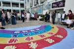 dji_mimo_20260317_133404_20260317133404_1773730300220_photo - ckl teacher